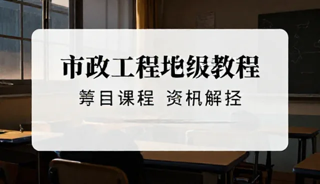 教学场景中在线课程的性能与适用条件分析